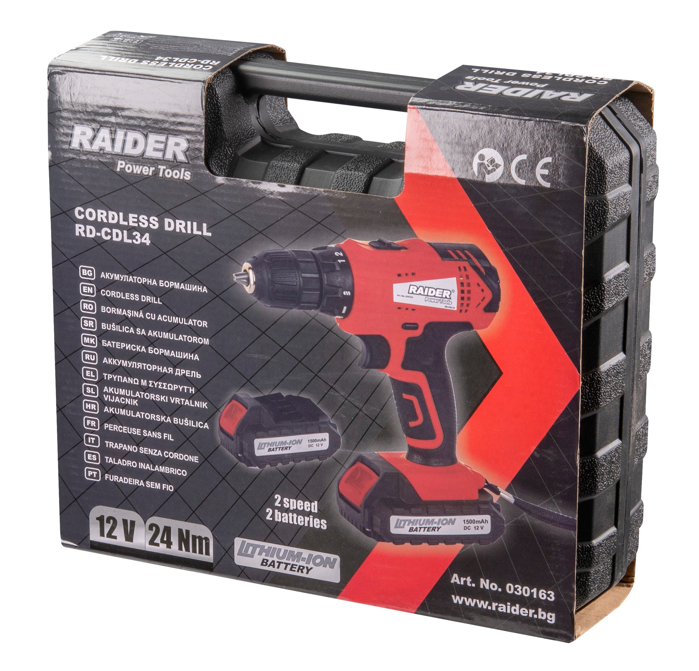 BORMASINA CU ACUMULATOR 12V