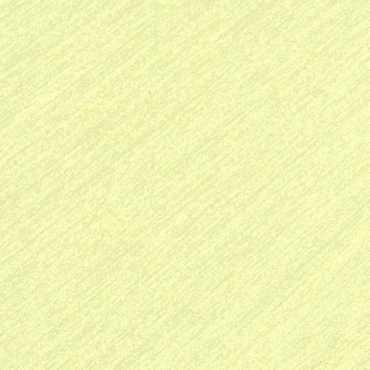 Vopsea decorativa, Kober Decor Izy, galben solar, efect sidefat si texturat, 0.9 litri