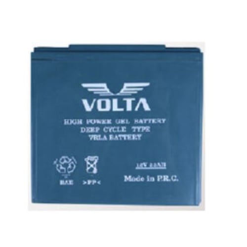 Baterie gel 12V-20AH pentru tricicluri electrice